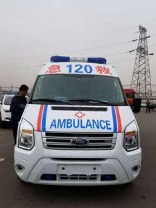 庆安县跨省长途